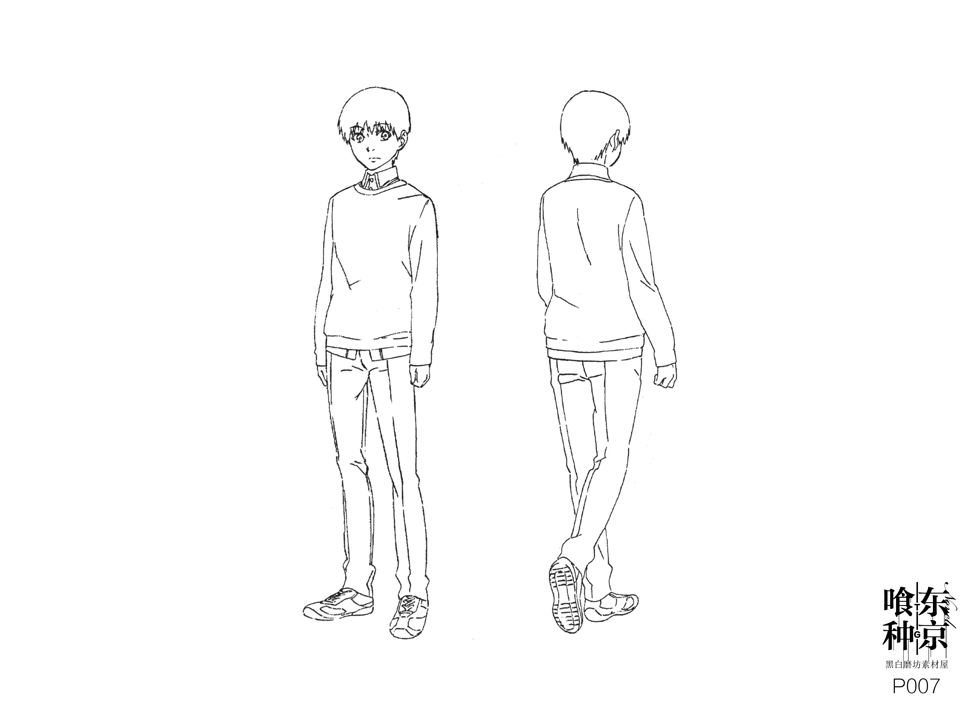 miwa-kazuhiro-tokyo-ghoul-kaneki-ken-character-design-line-art-male